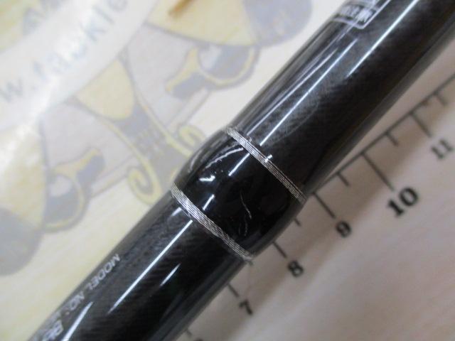 ブラックレーベル BL-FM661MHFB