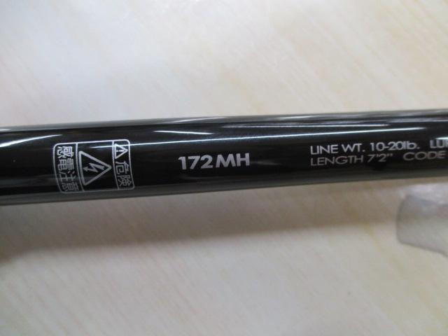 ポイズンアドレナ 172MH