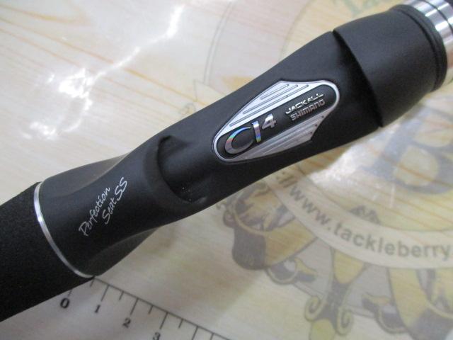 ポイズンアドレナ 172MH