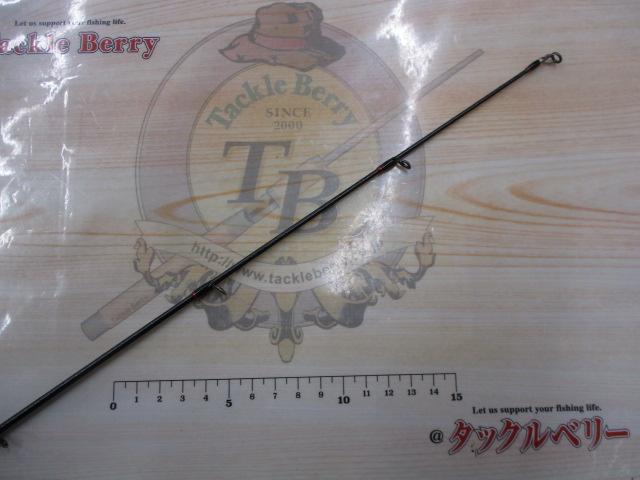 ポイズンアドレナ 172MH