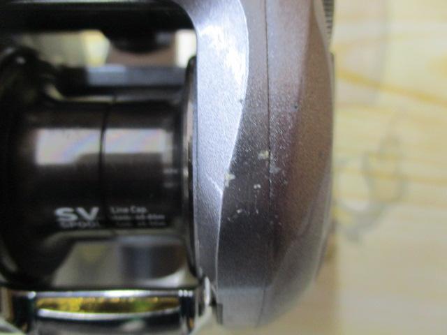 ダイワSS SV 103HL