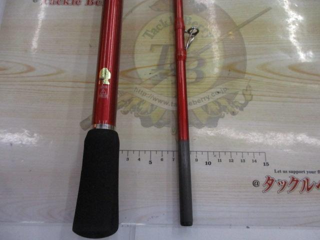 シーマイティディノ73 80-270