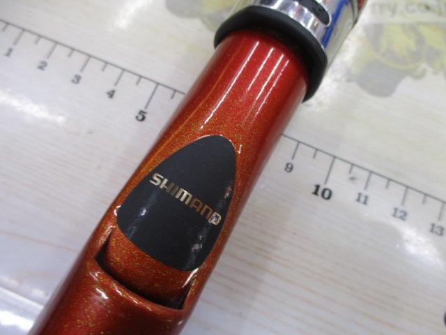 シーマイティディノ73 80-270