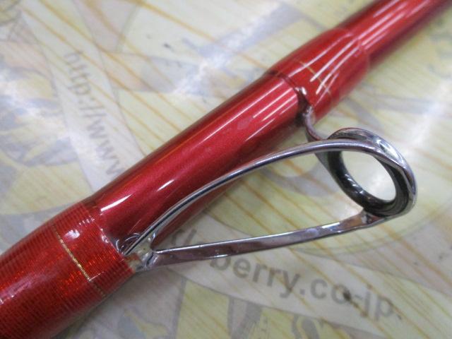 シーマイティディノ73 80-270