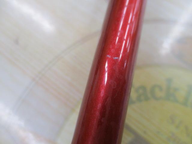 シーマイティディノ73 80-270