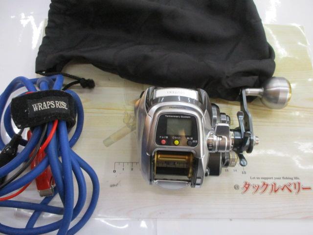 11フォースマスター 1000MK