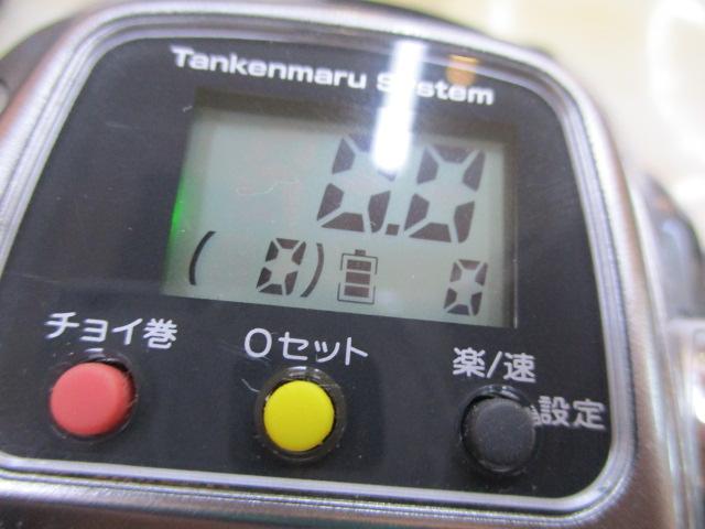 11フォースマスター 1000MK