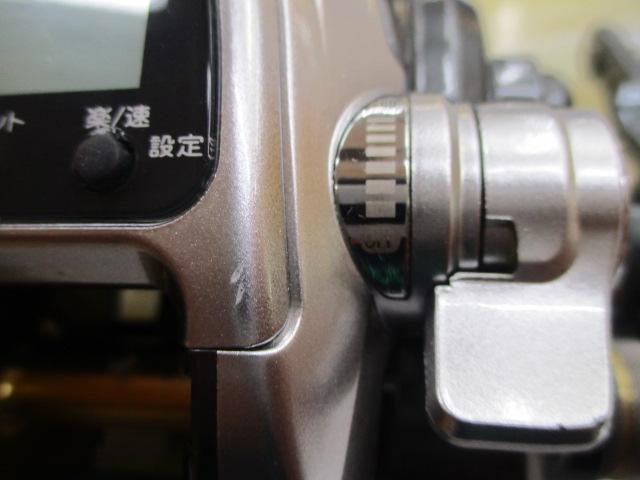 11フォースマスター 1000MK