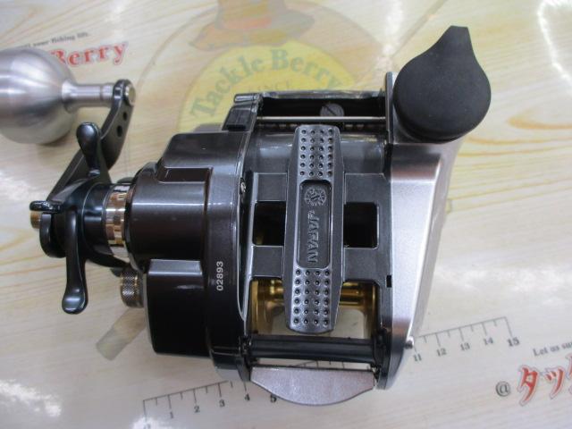 11フォースマスター 1000MK