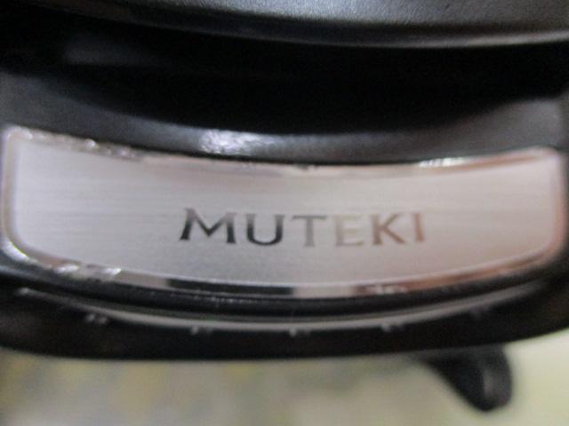 11フォースマスター 1000MK