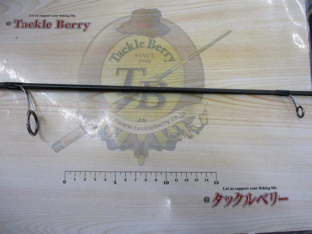 18ポイズンアドレナ 264UL