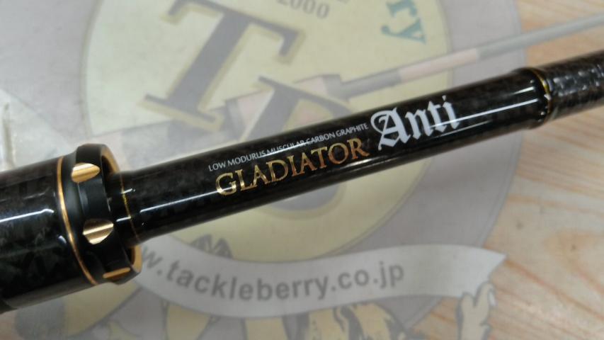 グラディエーターアンチ GA-610MHC バルトロ