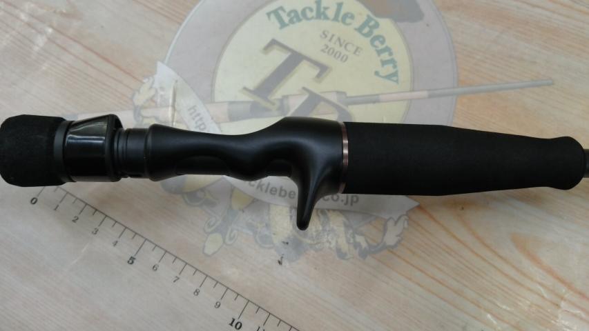 バスフィールド BSFC-672MH