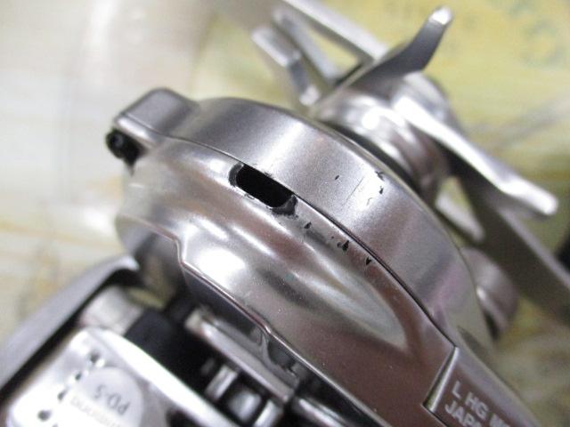 16メタニウムMGL HG LH