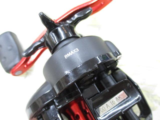 ブラックマックス(2nd/ブラックマックス2)