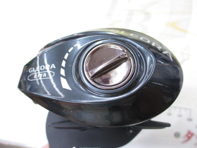 リアルメソッドグレオーラダイバ