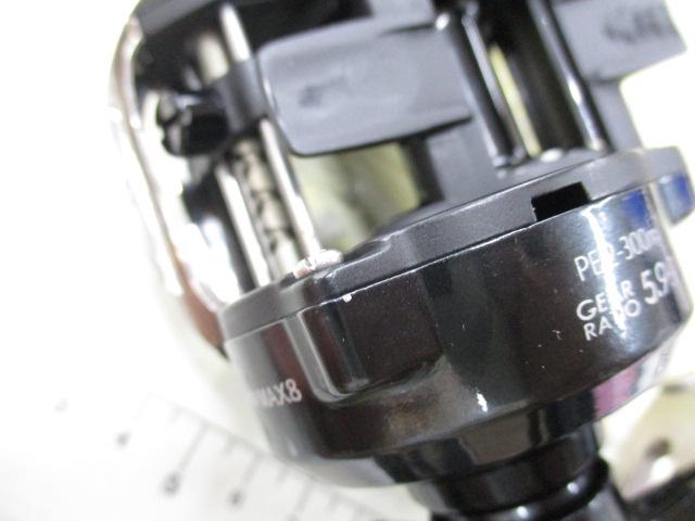 リアルメソッドグレオーラダイバ