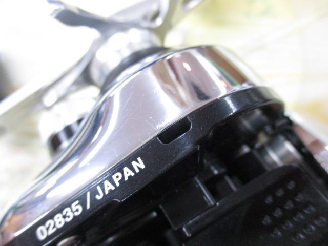 12アンタレス RH