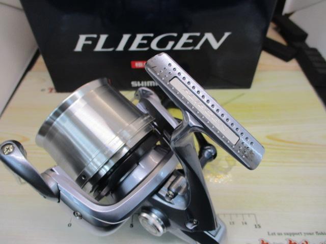 17フリーゲン 35極細仕様