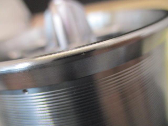 17フリーゲン 35極細仕様