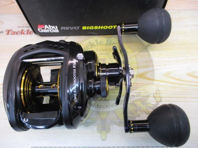 レボ ビッグシューターWM60