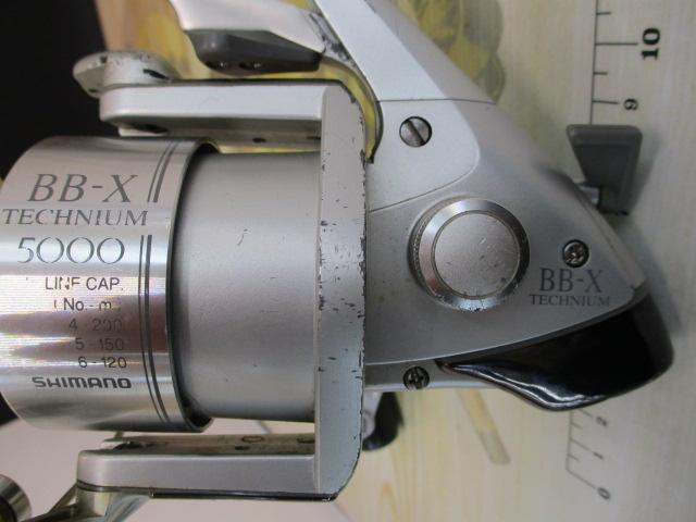 BB-Xテクニウム 5000