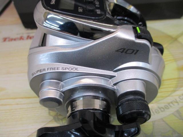 14フォースマスター 401