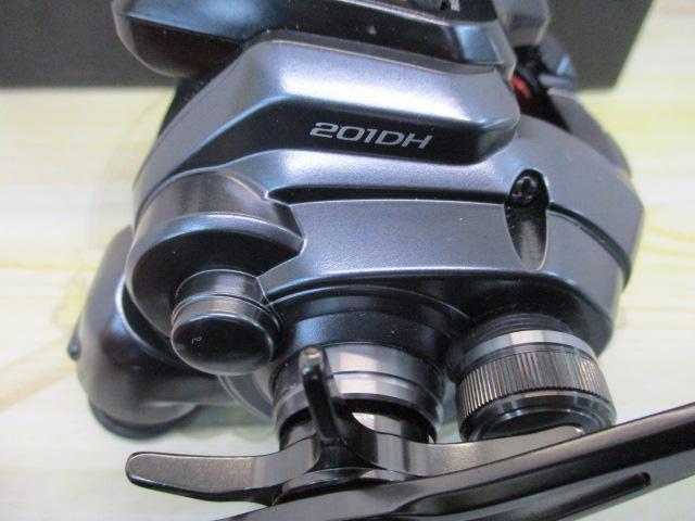 22フォースマスター 201DH