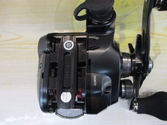 22フォースマスター 201DH