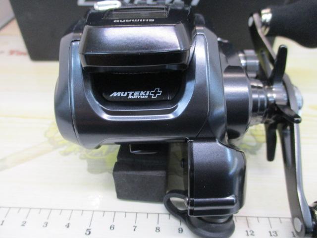 22フォースマスター 201DH