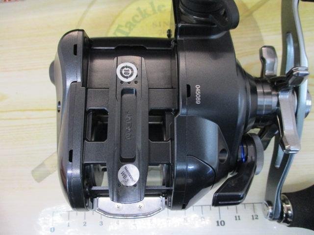 23フォースマスター601DH