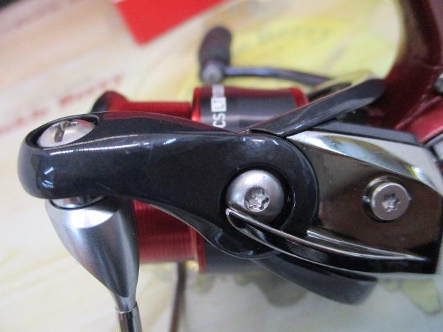 フエゴCSLT1000S-XH