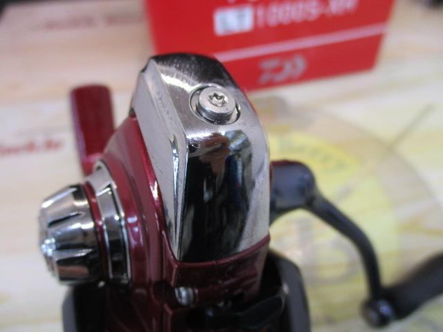 フエゴCSLT1000S-XH