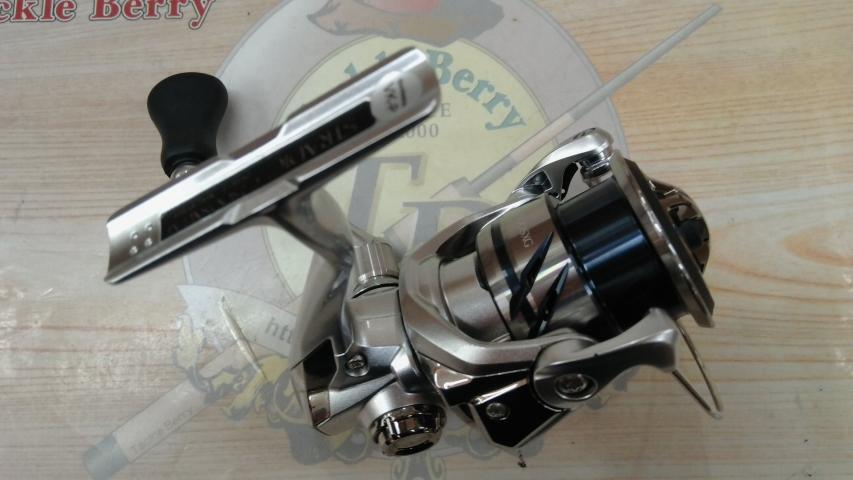 23ストラディック C2500SXG