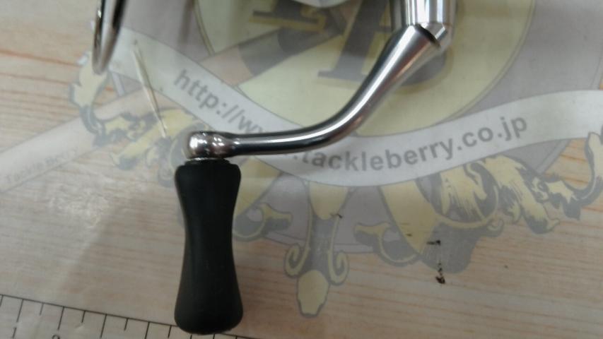 23ストラディック C2500SXG