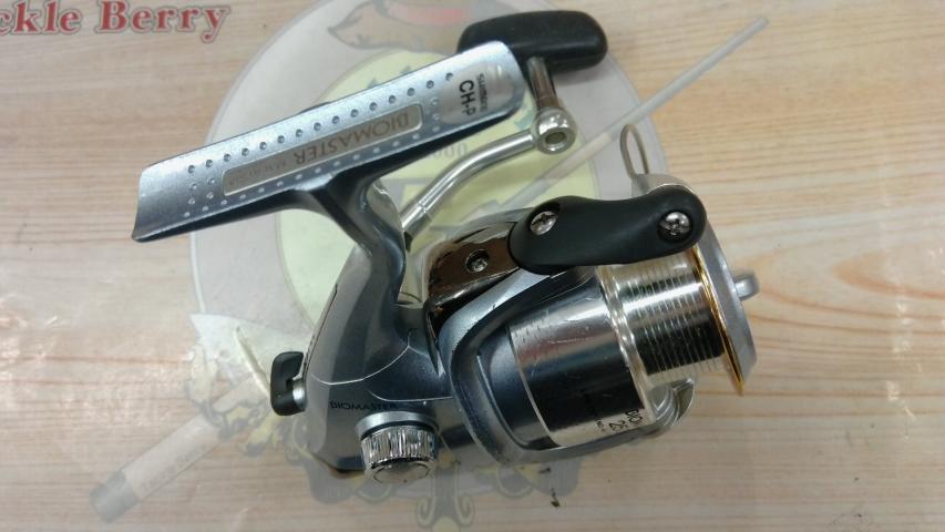 02バイオマスター 2500