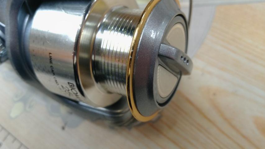 02バイオマスター 2500