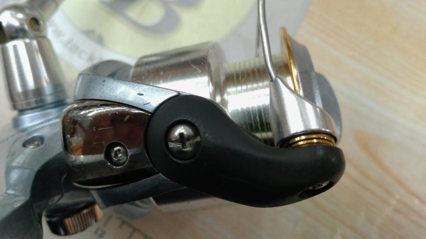 02バイオマスター 2500