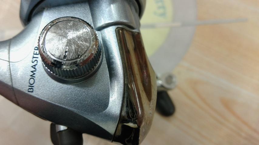 02バイオマスター 2500