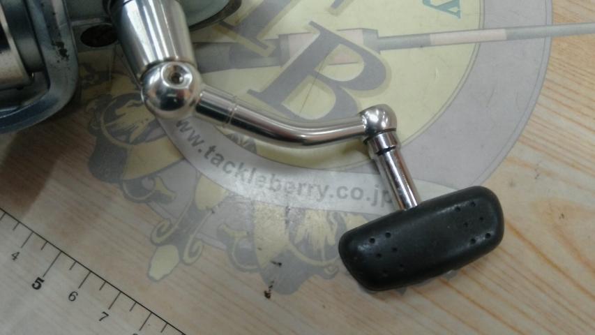 02バイオマスター 2500