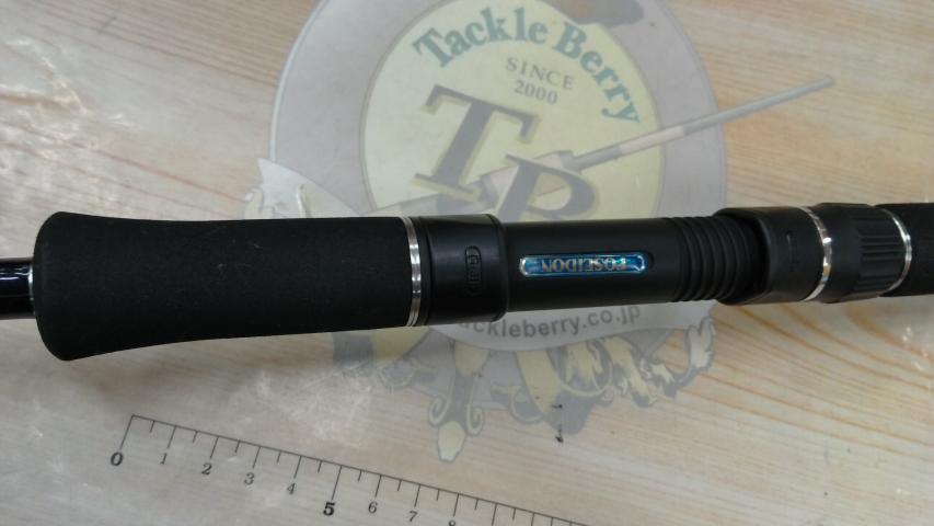 ゼファー PZS-88 ストリームマスター