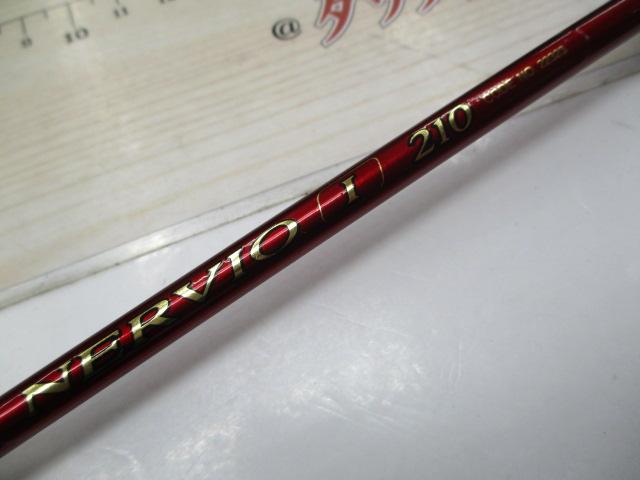 ネルビオ タイプⅠ 210