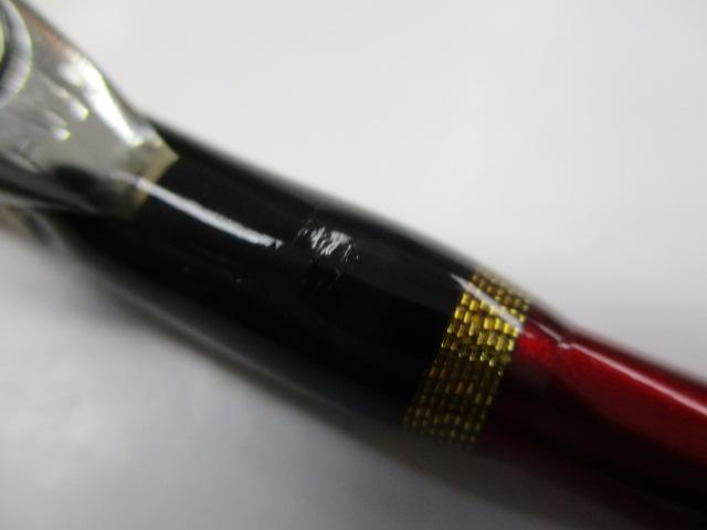 ネルビオ タイプⅠ 210