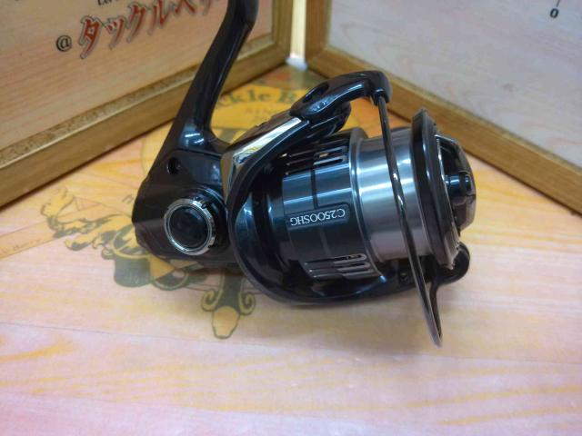 19ヴァンキッシュ C2500SHG