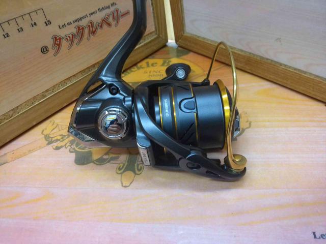 21ソアレXR C2000SSHG