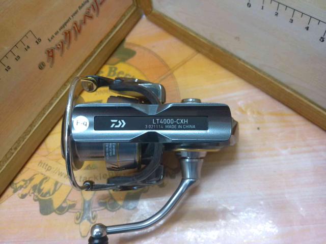 20ルビアス LT4000-CXH