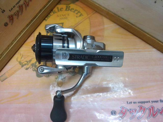 19ストラディック C2000SHG