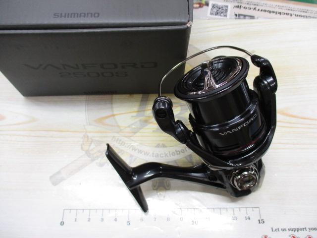 24ヴァンフォード 2500S