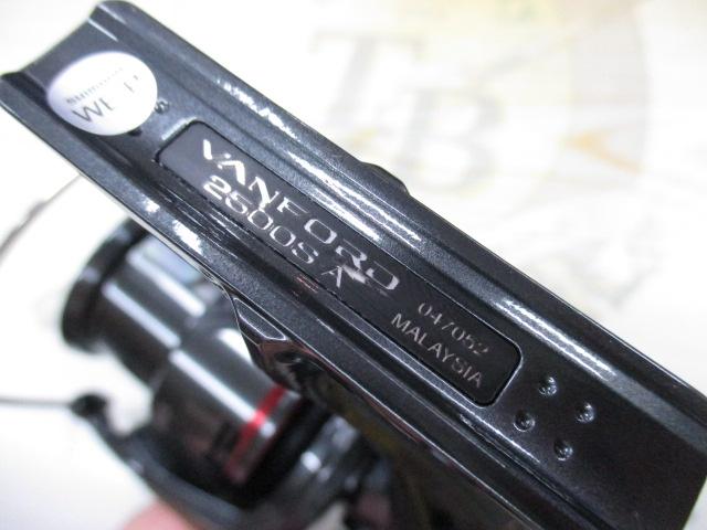 24ヴァンフォード 2500S