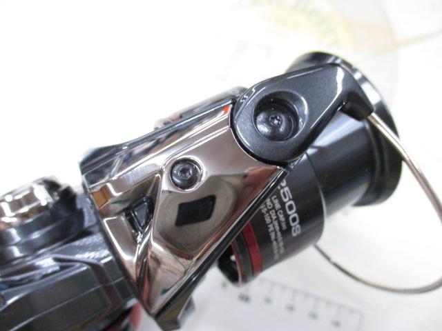 24ヴァンフォード 2500S